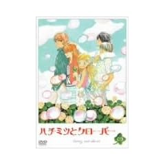 �n�`�~�c�ƃN���[�o�[ ��9�� [DVD]