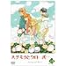 �n�`�~�c�ƃN���[�o�[ ��9�� [DVD]