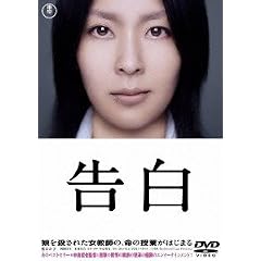���� �y�c�u�c���ʉ��i�Łz [DVD]