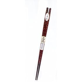 �c�����X �ዷ�h�� �דV�یÑ� 21.0