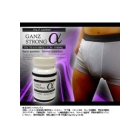 �����K�i����X�g�����O�Ȋ��ցI��K���c�X�g�����O�� -GANZ STRONG ��- [�w���X�P�A&�P�A�p�i]