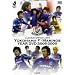 ���lF�E�}���m�X �C���[DVD 2008-2009