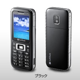 Softbank 730SC �u���b�N ������