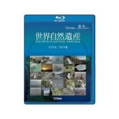 ���E���R��Y �A�W�A1�E�A�W�A2�� [Blu-ray]