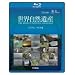 ���E���R��Y �A�W�A1�E�A�W�A2�� [Blu-ray]