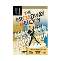 �u���[�h�E�F�C�E�����f�B�[ ���ʔ� [DVD]