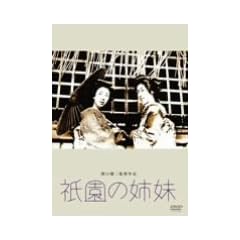 �_���̎o�� [DVD]