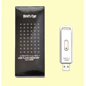 �c�C���o�[�h�@�t�r�a�t���b�V���������[ �V���o�[ [MOT-101S]