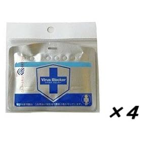 �E�B���X�u���b�J�[ CL-40�i�X�g���b�v�Ȃ��j�@4����
