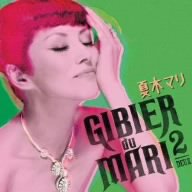 �W�r�G�E�h�E�}�� 2(DVD�t)