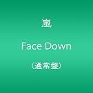 Face Down