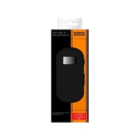 ���C�E�A�E�g Pocket WiFi(CO1HW�AD25HW)�X���b�v�K�[�h�V���R���W���P�b�g/�u���b�N RT-PW01C1/B