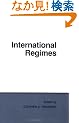International Regimes (Cornell Studies in Political Economy)