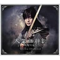 �����l�_�L �I���W�i���E�T�E���h�g���b�N Vol.2(DVD�t)