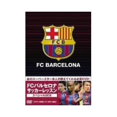 FC�o���Z���i�E�I�t�B�V����DVD FC�o���Z���i�E�T�b�J�[���b�X�� �X�y�V����BOX