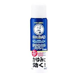 【クリックで詳細表示】メンソレータムADかゆみ止めスプレー 100ml【第3類医薬品】
