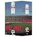 ��w���O�r�[�����j 1987�N�x~1991�N�x DVD-BOX