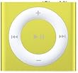 Apple iPod shuffle 2GB �C�G���[ MD774J/A