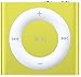 �V�F Apple iPod shuffle 2GB �C�G���[ MD774J/A