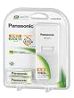 Panasonic EVOLTA �}���[�d��Z�b�g �j�b�P�����f�d�r �P3 (2�{��) �u���X�^�[ K-KJQ21M32R