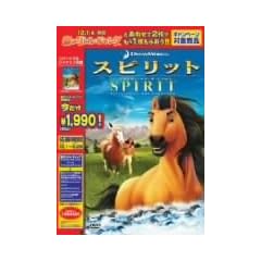 �X�s���b�g~�X�^���I���E�I�u�E�U�E�V�}���� [DVD]