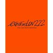 ヱヴァンゲリヲン新劇場版：破　EVANGELION:2.22 YOU CAN (NOT) ADVANCE.【初回限定版】 [Blu-ray]