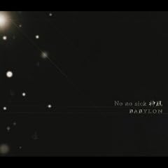 No no sick �_��