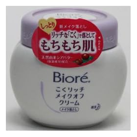 �r�I���������b�`���C�N�I�t�N���[�� 200g