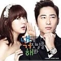 ���ɉR�����Ă݂ā@/�@�؍��h���}OST (SBS)(�؍���)