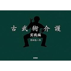 DVD+BOOK�Õ��p�����H��
