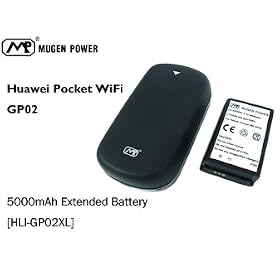 Mugen Power Huawei Pocket Wifi GP02�Ή� ��^��e�ʃo�b�e���[
