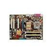 ASUSTek �}�U�[�{�[�h Intel LGA775/DDR2�������Ή� ATX P5KPL/1600