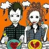 [CD]ムラマサ☆ SELFISH GIRL!!(限定盤)(DVD付)