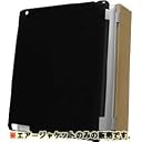 エアージャケットセット for iPad2(ラバーブラック) PIS-72