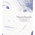 CHISATO MORITAKA 1996 "DO THE BEST" AT YOKOHAMA ARENA �\ Chisato Moritaka DVD Collection no.10