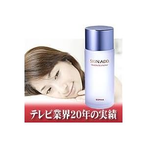 【クリックで詳細表示】スキンアド トリートメントエッセンス 100ml