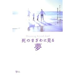 ���̂܂���Ɍ��閲 (�����냉�C�u�����[)