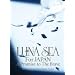 LUNA SEA For JAPAN A Promise to The Brave [DVD]