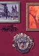 MONSTER 5 ���S�� (�r�b�O�R�~�b�N�X�X�y�V����)