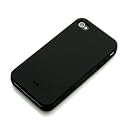 Rix iPhone4/4S対応 シリコンケース ブラック RX-IP4SC01BK