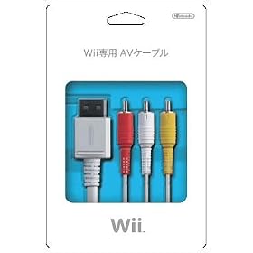 Wii��p AV�P�[�u��