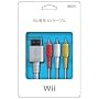 Wii��p AV�P�[�u��
