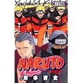 NARUTO�\�i���g�\ 36 (�W�����v�E�R�~�b�N�X)