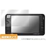 OverLay Plus for Viliv S5 �ᔽ�˃^�C�v�t���ی�V�[�g OLVS5