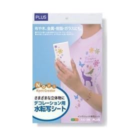�v���X �C���N�W�F�b�g�p�� �f�R���[�V�����p���]�ʃV�[�g A4 IT-324NS 45227
