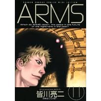 ARMS 11 (���N�T���f�[�R�~�b�N�X���C�h��)