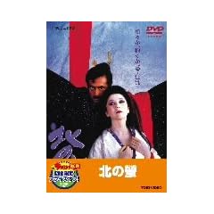 �k��壁yDVD�z