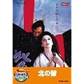 �k��壁yDVD�z