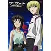 �U�E�T�[�h~�������̏���~�G���|���E�� �G�s�\�[�h 12 [DVD]