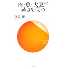 ���E���E�哤�ŎႳ��ۂ� (�T���K�V��)
